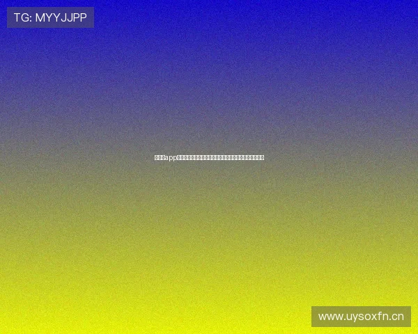 看球杯app正版下载安装指南及最新功能体验分享全面解析教程新版