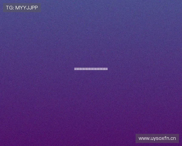 完美平台下载安装步骤详解轻松完成快速安装体验